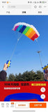 1.4m Dual Line Rainbow Kite Stunt Parafoil Parachute Large Wide Kite